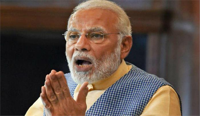 बालाकोट का सबसे बड़ा सबूत पाकिस्तान का स्वयं ट्वीट करना :पीएम मोदी बालाकोट का सबसे बड़ा सबूत पाकिस्तान का स्वयं ट्वीट करना :पीएम मोदी