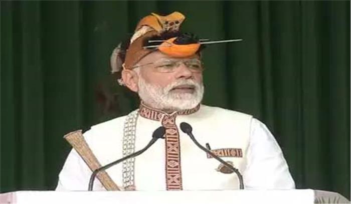 मलोट में पीएम मोदी की रैली के दौरान किसानों ने किया विरोध प्रदर्शन