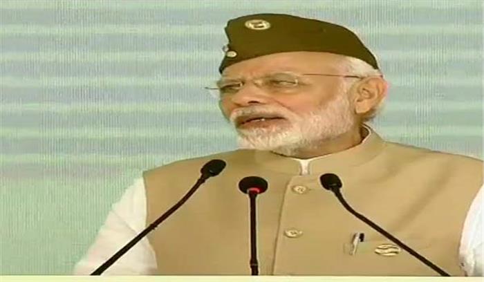 नेताजी सुभाष चंद्र बोस का सपना आज भी अधूरा: पीएम मोदी