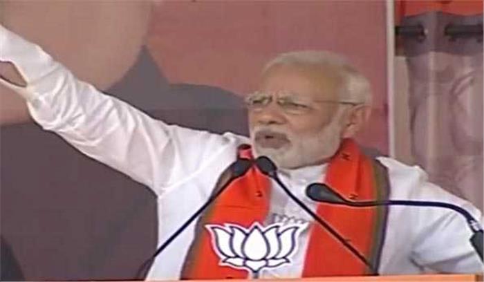 छत्तीसगढ़ में बोले पीएम मोदी- जनता ने बुलेट का जवाब बैलेट से दिया