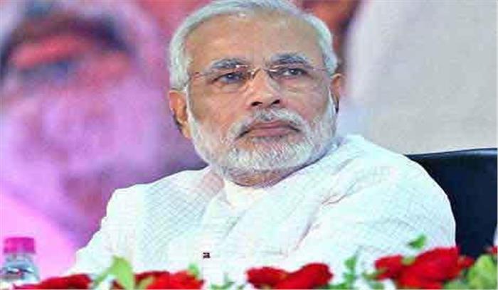 लवली प्रोफैशनल यूनिवर्सिटी के 106वीं इंडियन साईंस कांग्रेस का शुभारंभ करेंगे पीएम लवली प्रोफैशनल यूनिवर्सिटी के 106वीं इंडियन साईंस कांग्रेस का शुभारंभ करेंगे पीएम