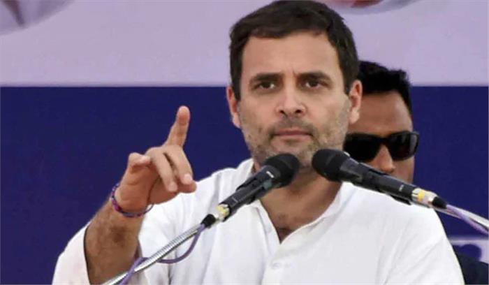 राहुल गांधी ने पीएम मोदी पर साधा निशाना,कहा -नोटबंदी से करोड़ों किसान तबाह हुए
