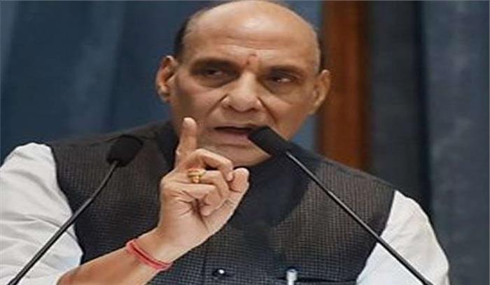 पीएम मोदी पर भ्रष्टाचार के आरोप बेबुनियाद,व्यर्थ कोशिश कर रहें हैं राहुल:राजनाथ