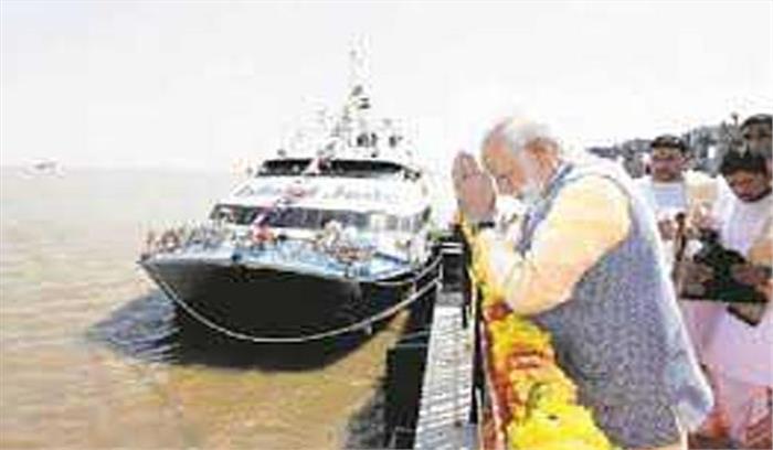 रो रो फेरी सेवा करीब 1 माह की अस्थायी बंदी के बाद फिर से शुरू रो रो फेरी सेवा करीब 1 माह की अस्थायी बंदी के बाद फिर से शुरू