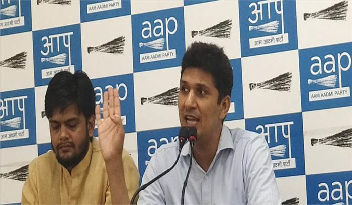 जब सरकार अपनी जनता से डरने लगे तो समझिए उसके जाने का समय आ गया: आप