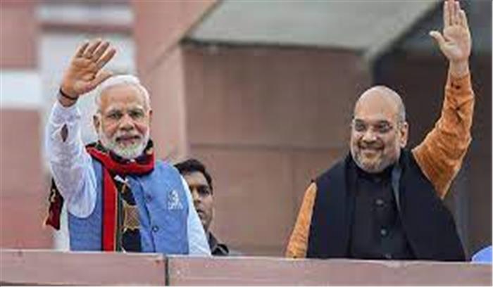 बिहार दिवस पर पीएम मोदी और अमित शाह ने दी बधाई