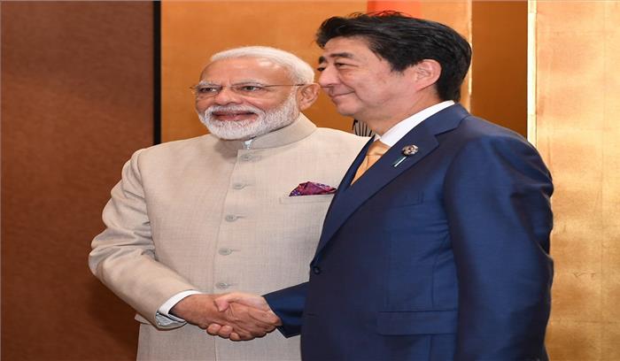 जी 20 सम्मेलन से पहले जापान में प्रधानमंत्री मोदी और पीएम शिंजो आबे की मुलाकात