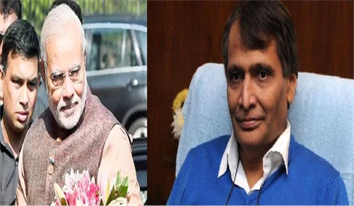 पीएम मोदी ने सुरेश प्रभु को दी जन्मदिन की बधाई