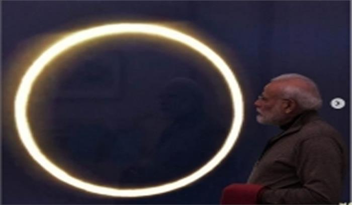 प्रधानमंत्री मोदी ने खगोल शास्त्र में भारत की स्थिति को सराहा