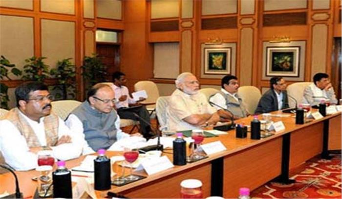 मनोहर पर्रिकर के निधन पर केंद्रीय मंत्रिमंडल ने जताया शोक