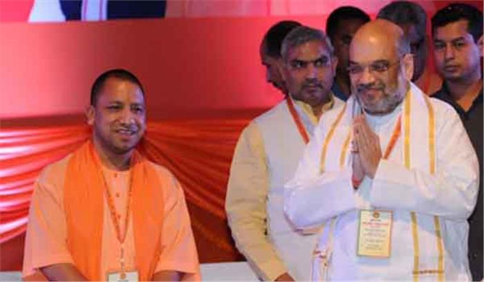 प्रधानमंत्री मोदी के संसदीय क्षेत्र में युवाओं को संबोधित करेंगे योगी और शाह प्रधानमंत्री मोदी के संसदीय क्षेत्र में युवाओं को संबोधित करेंगे योगी और शाह