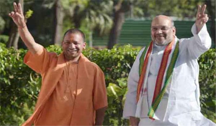 योगी आदित्यनाथ- अमित शाह के कार्यक्रम स्थल पर संदिग्ध स्कूटी मिलने से मचा हड़कंप योगी आदित्यनाथ- अमित शाह के कार्यक्रम स्थल पर संदिग्ध स्कूटी मिलने से मचा हड़कंप