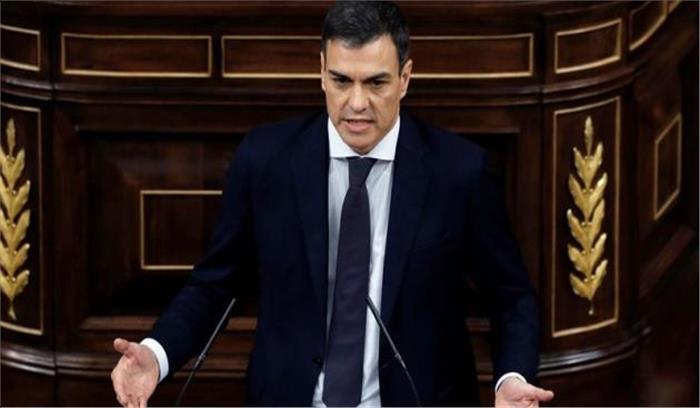 स्पेन में 28 अप्रैल को होंगे आम चुनाव : प्रेडो सांचेज