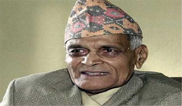 नेपाल के पहले प्रधानमंत्री तुलसी गिरि का 92 की उम्र में निधन