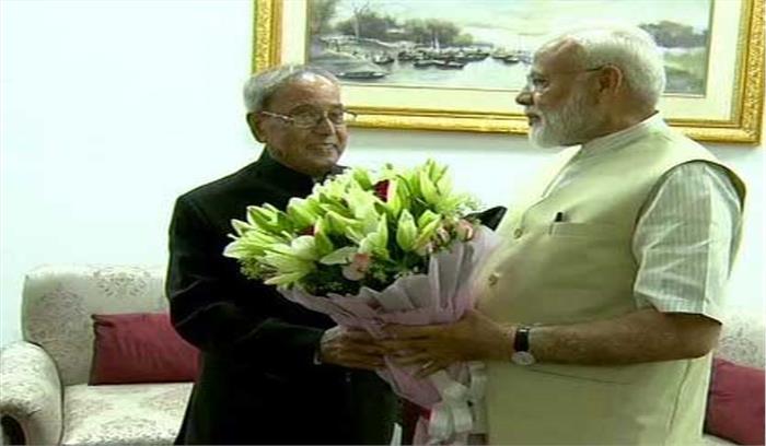 पीएम मोदी ने पूर्व राष्ट्रपति प्रणब मुखर्जी से मुलाकात की