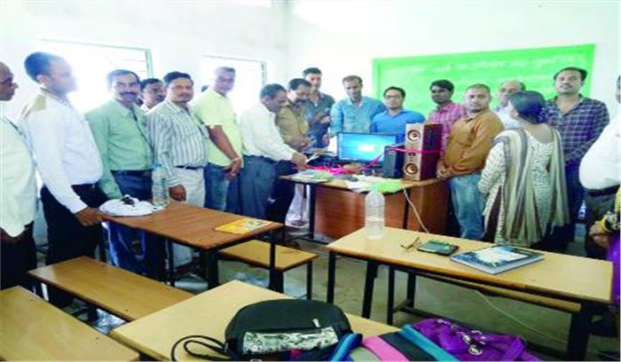 जिले में प्रथम डिजिटल संकुल का शुभारंभ