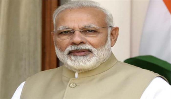 दो दिवसीय दौरे पर कल गुजरात जाएंगे मोदी