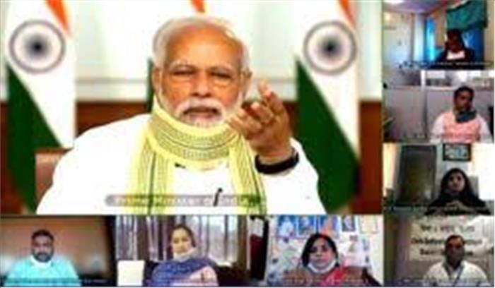 मोदी ने नीतिसेन भाटिया से हरियाणा के बारे में चर्चा की