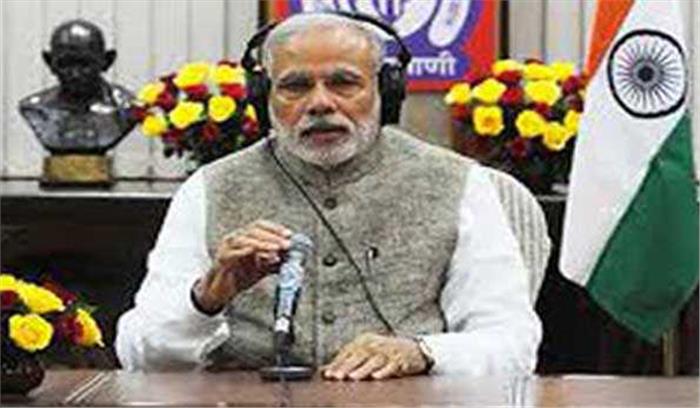 देश में सब हों आत्मनिर्भर: मोदी