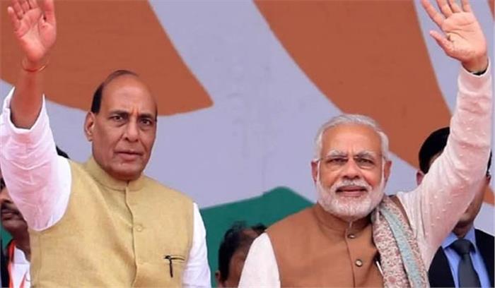 मोेदी और राजनाथ ने टीम इंडिया को दी शुभकामनाएं मोेदी और राजनाथ ने टीम इंडिया को दी शुभकामनाएं