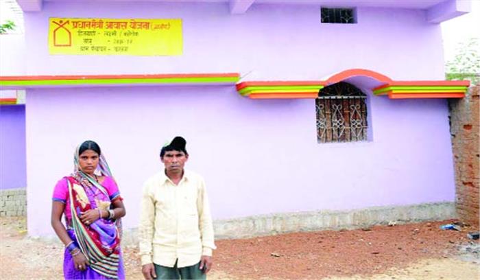 जिले के 32 हजार परिवारों को मिला पक्का आवास