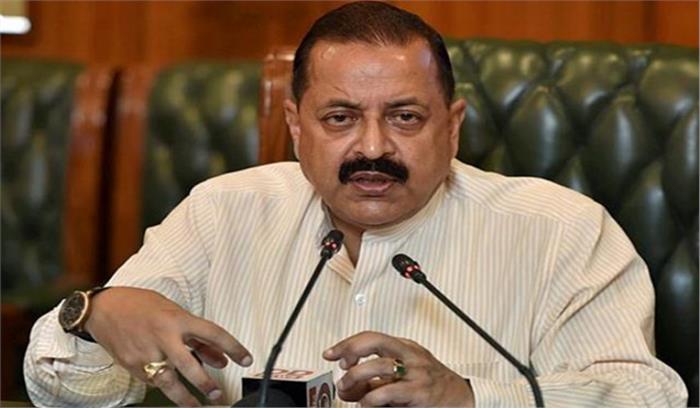 मोहम्मद अली जिन्ना के जाेर देने पर ही 1947 में देश विभाजित हुआ: जितेन्द्र सिंह