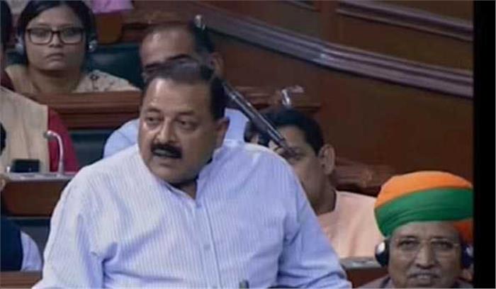 मोदी सरकार का अगला काम पीओके को हासिल करना : जितेंद्र सिंह