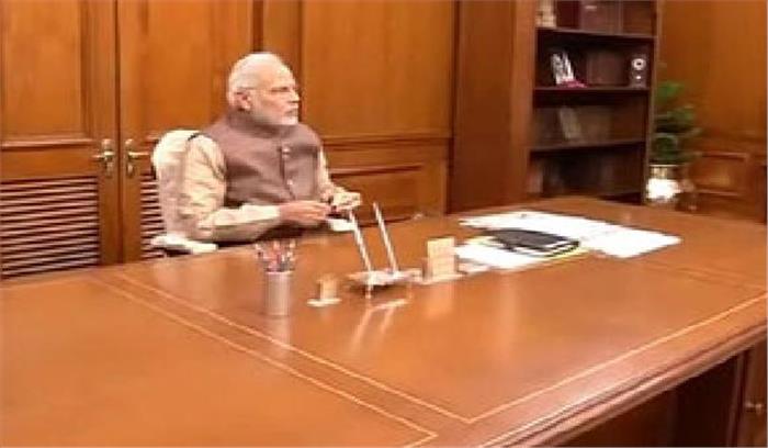 बीआरडी गोरखपुर मामले में पीएम मोदी की नज़र: पीएमओ