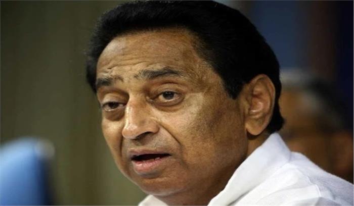 प्रधानमंत्री पद की गरिमा के प्रतिकूल है मोदी का भाषण : कमलनाथ