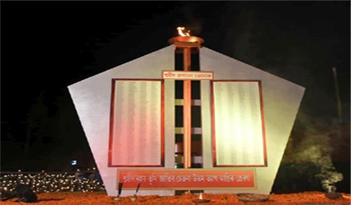 प्रधानमंत्री ने असम आंदोलन के शहीदों को दी श्रद्धांजलि