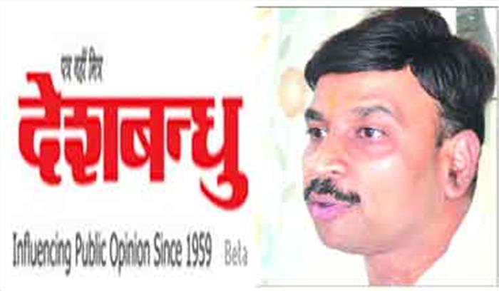 आईपीएस देवांगन को अनिवार्य सेवानिवृत्ति,भ्रष्टाचार के आरोप में केन्द्र सरकार की बड़ी कार्रवाई