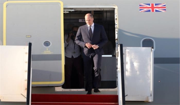 प्रिंस विलियम ने जेरूसलम में पवित्र स्थलों का दौरा किया प्रिंस विलियम ने जेरूसलम में पवित्र स्थलों का दौरा किया