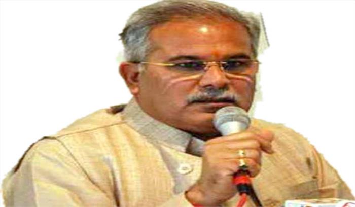 मुझे जेल का भय नहीं : भूपेश बघेल