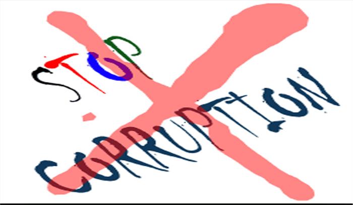 जेल से राजघाट तक भ्रष्टाचार के खिलाफ चलेगा अभियान