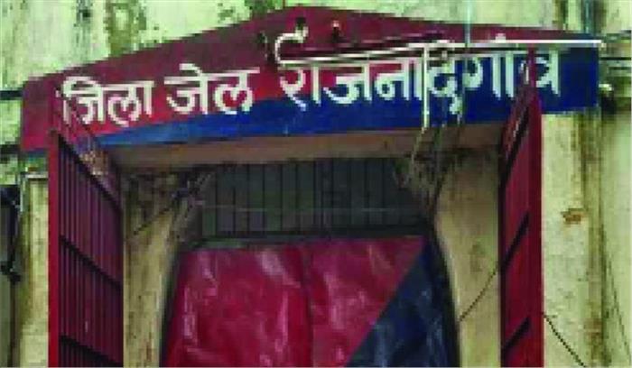 कैदियों को आत्मनिर्भर बनाने प्रशिक्षण देने बनाई गई योजना