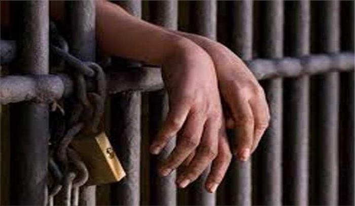  मध्यप्रदेश :रिश्वत लेने पर चार साल की कैद