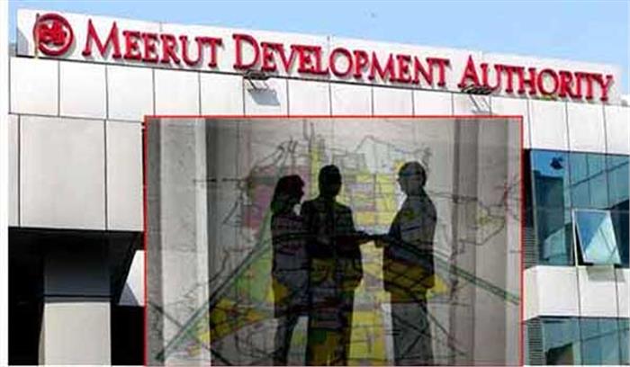 वीसी ने समीक्षा में बैठक में दिए निर्देश