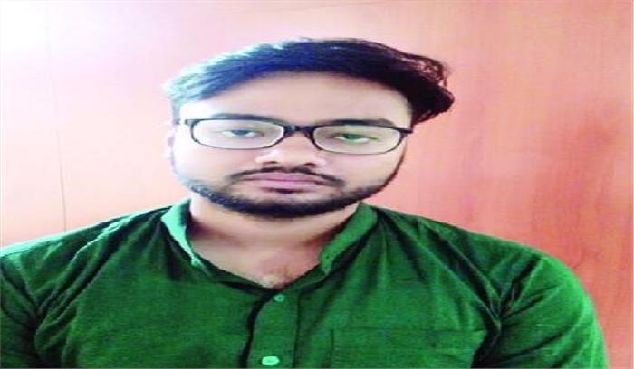 मास्टरमाइंड ने फर्जीवाड़ा कर खाते में जमा किए तीन करोड़ के शेयर