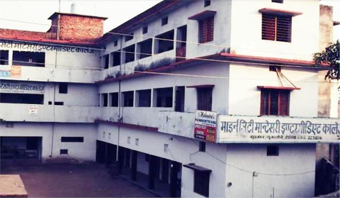 देवरिया: प्रशासन ने दिये छात्रा की मौत की जांच के आदेश