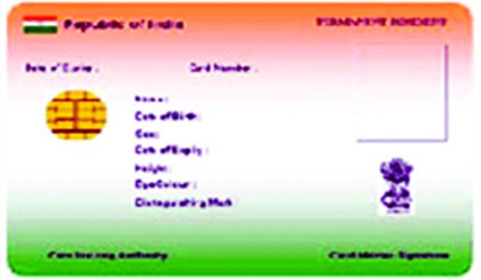 निजी अस्पतालों ने स्मार्ट कार्ड से इलाज किया बंद