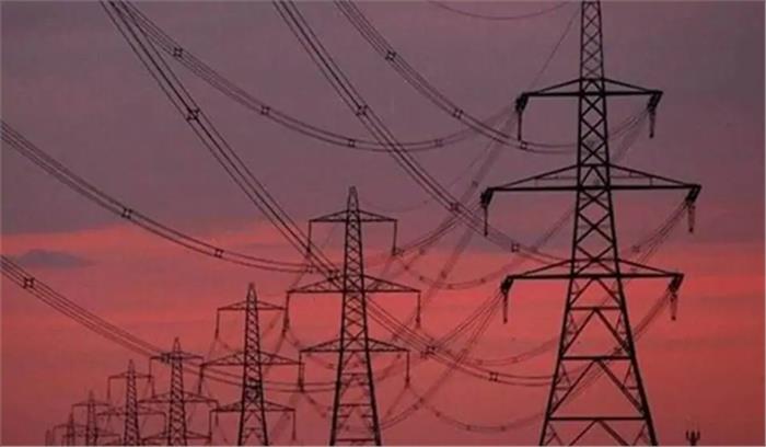 निजीकरण के विरोध में बिजली कर्मी सोमवार से हडताल पर