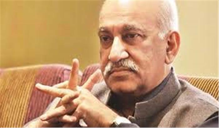 आपराधिक मानहानि मामले में अकबर से जिरह