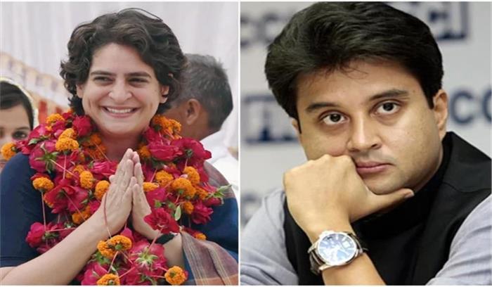 प्रियंका, ज्योतिरादित्य के लिए सज रहा कांग्रेस का लखनऊ मुख्यालय