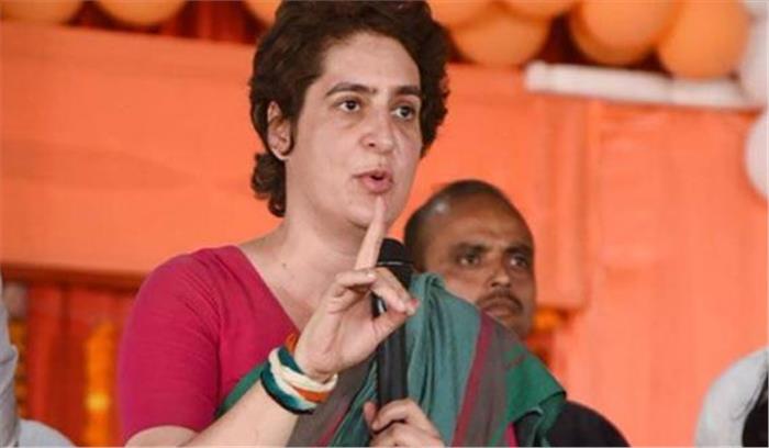 प्रियंका गांधी बोलीं- भाजपा नेतृत्व में अपनी आलोचना सुनने की शक्ति नहीं
