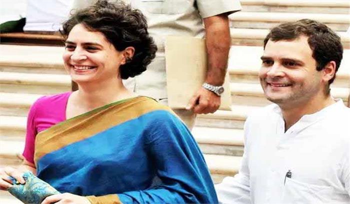 ‘राहुल गांधी की असफलता के बाद प्रियंका गांधी वाड्रा बनेंगी कांग्रेस की उम्मीद’