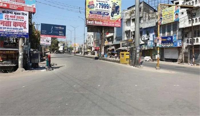 बंद के आह्वान को पूरे कर्नाटक में मिली खराब प्रतिक्रिया बंद के आह्वान को पूरे कर्नाटक में मिली खराब प्रतिक्रिया