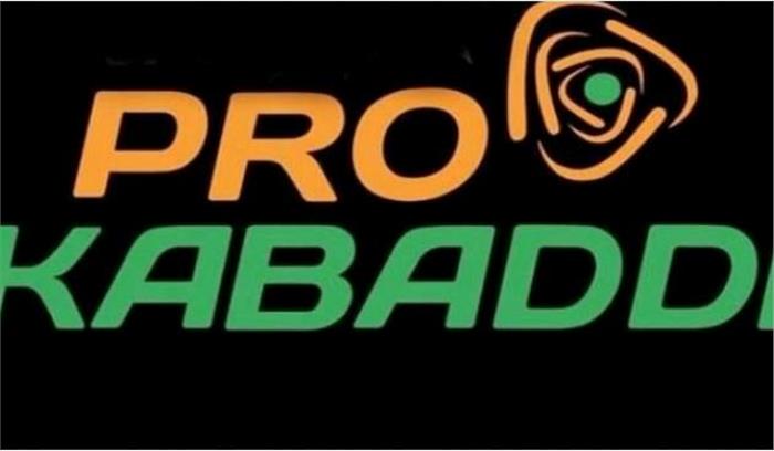 प्रो कबड्डी लीग : तेलुगू टाइटंस को मिली हार