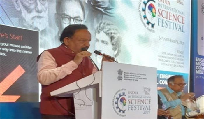 समस्याओं के समाधान के लिए नवाचारी विचारों को बढ़ावा दे रही सरकार : हर्षवर्धन