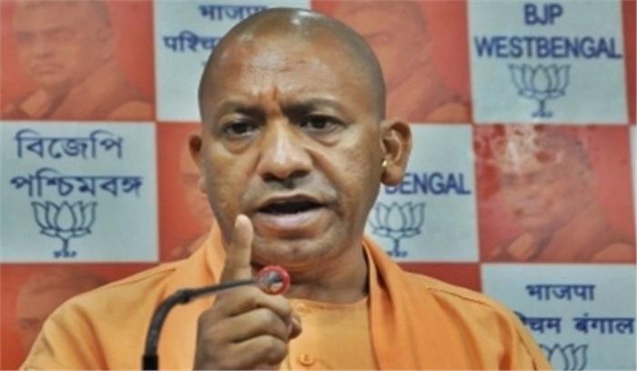 समस्या 7 दिन में हल नहीं हुई तो अधिकारियों पर होगी कार्रवाई : योगी