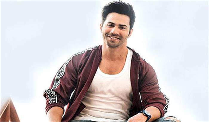 प्रोडक्शन हाउस खोलेगें वरूण धवन